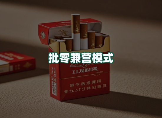 核心优势